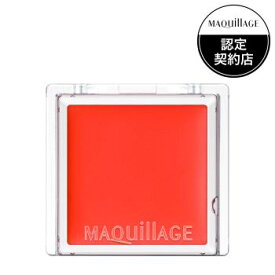 マキアージュ ドラマティックリップカラー グロッシー OR433 オレンジジュレ (1個) 資生堂 MAQUILLAGE