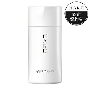 y[`O100]zHAKU eTvg (90) 