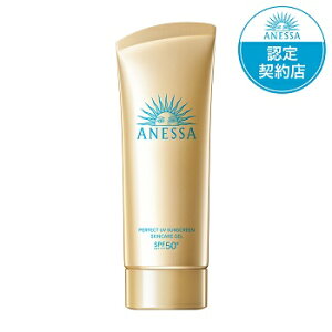 AlbT p[tFNgUV XLPAWFNA (90g)  anessa
