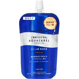 【ポイント10倍】アクアレーベル トリートメントミルク (ブライトニング) とてもしっとり 詰替用 (110mL) 資生堂【医薬部外品】【2024年2月21日新発売】【新】