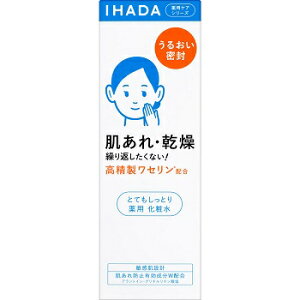  Cn_ p [V ƂĂƂ (180ml) y򕔊Oiz IHADA