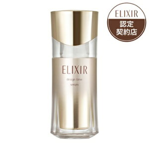_撅N[|sI94()20^yzGNV[ VyG fUC^C Z (40mL)  ELIXIR SUPERIEUR (͉E)