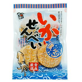 【青森の逸品】いかせんべい (8枚入) 渋川製菓[aomori]