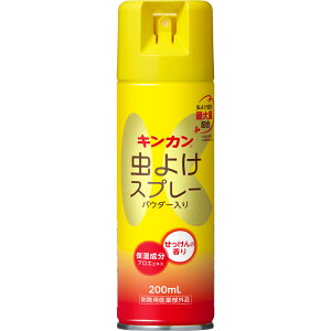 _撅N[|sI1120()^yhp򕔊OizLJ 悯Xv[ (200mL) LJ