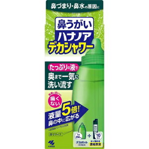 nimA fJV[ (1Zbg) (fJ{g()×1AnimAfJV[Zkt 30mL×10) ѐ pollen