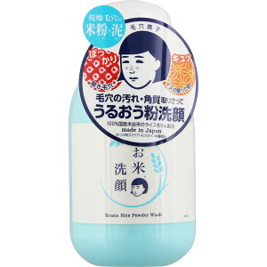_撅N[|sI919()20^ьq Ă̐ (50g) V