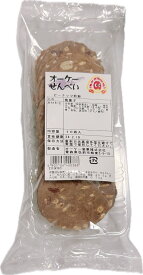 【最後の味！6月末生産終了】オーケー製菓 ピーナッツ煎餅 10袋セット (10入×10袋)オーケー製菓【青森県の食】