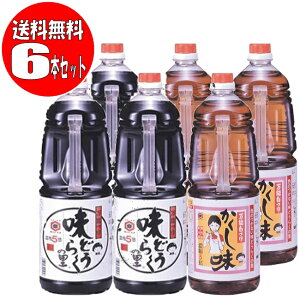 y[Piz]z\ ǂ炭̗ 1.8L×3{+\  1.8L×3{(v6{Zbg)kݖ y LbR[q (͉E)