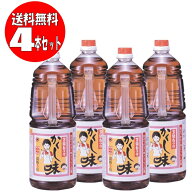 【送料無料】東北醤油 キッコーヒメ 万能白つゆ かくし味 4本セット (1800mL×4本)(4907003000036×4) (…