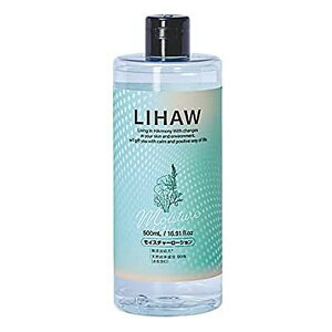 LIHAW nE CX`[[V (500mL) s[