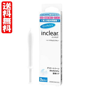 y`O100zvbV CNA (3{) ni~XC inclear