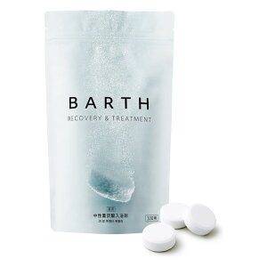 BARTH 30 (90) o[X p dY_  bath bomb