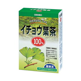 NLティー100% イチョウ葉茶 (26包入) オリヒロ