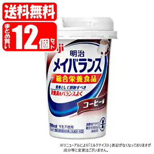 yzCoX MiniJbv R[q[ P[X (125ml×12{)  CoX~j (͉E)