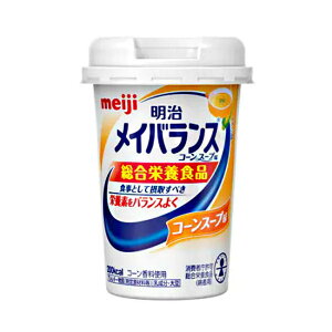 _撅N[|sI1014()20^CoX MiniJbv R[X[v (125ml) 