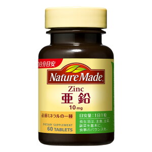lC`[Ch  60 (60) ː NatureMade