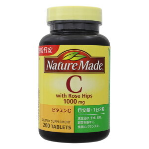 _撅N[|sI94()20^lC`[Ch r^~C 100 (200) ː NatureMade