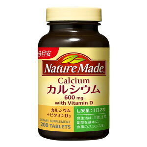 _撅N[|sI94()20^lC`[Ch JVE 100 (200) ː NatureMade