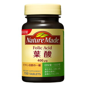 _撅N[|sI94()20^lC`[Ch t_ 75 (150) ː NatureMade