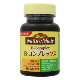 ＼スーパーセールクーポン発行！3月4日(水)8時より／ネイチャーメイド Bコンプレックス (60粒) 大塚製薬 NatureMade