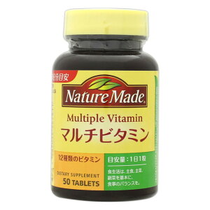 lC`[Ch }`r^~ 50 (50) ː NatureMade