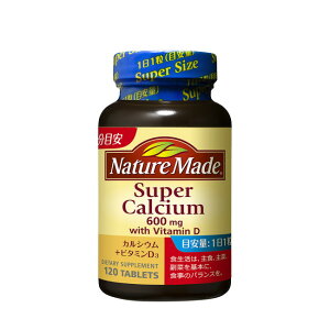 _撅N[|sI94()20^lC`[Ch X[p[JVE 120 (120) ː NatureMade