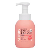 ＼先着限定クーポン発行！8月4日(火)8：00より／【★数量限定[使用期限2027/2までのため超特価]】ミノン …