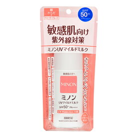 ミノンUVマイルドミルク (80mL) 第一三共【医薬部外品】minon sunscreen