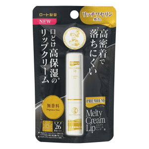 y[05z\[^ v~AeBN[bv  (1) [g [Gߕi2aw]fUCύX