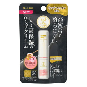 y[05z\[^ v~AeBN[bv ԍ炭I̍ (1) [g򁦃fUCύX