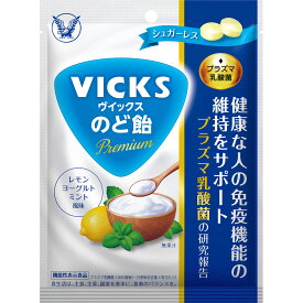 【メール便04】ヴイックスのど飴 Premium プラズマ乳酸菌＜39g＞大正製薬