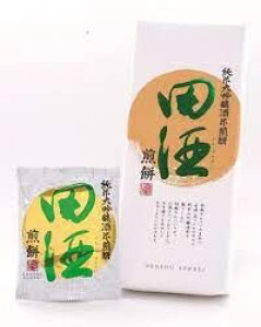 }Ja삹ׂ c  10[X aomori]yX̐Hz