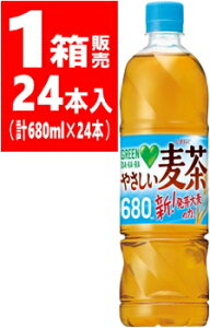 ymPiznzTg[ GREEN DAKARA ₳  (680ml×24{) O[_J