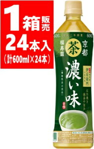 yꕔn@mPiznz@\\Hi@ ɉEqZ600ml@i600ml×24{j