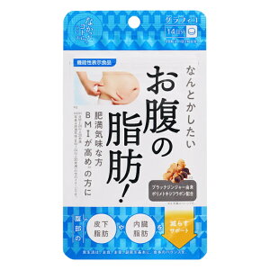 y[05zȂƂ ̎bI 14 (28) OtBR ȂRg