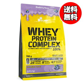 【送料無料】オリンプ ホエイプロテイン コンプレックス 100% ブルーベリー 700g OLIMP WHEY PROTEIN COMPLEX 100% WPI WPC BCAA 高品質プロテイン (送料無料は沖縄・離島を除く)