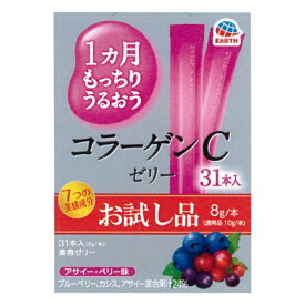 楽天市場 コラーゲンcゼリー 31本入の通販