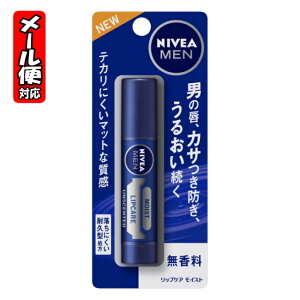 �_�撅�N�[�|�����s�I4��4��(�y)8�F00���^�y���[����05�z�j�x�A���� ���b�v�P�A ���C�X�g ������ 3.5g �ԉ� NIVEA MEN