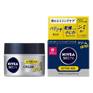 _撅N[|sI919()20^jxA ANeBuGCWN[ (50g) ԉ NIVEA MEN