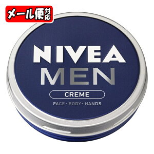 �y���[����05�z�j�x�A���� �N���[�� 75g �ԉ� NIVEA MEN