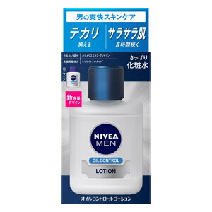�j�x�A���� �I�C���R���g���[�����[�V���� (110mL) �ԉ� NIVEA MEN