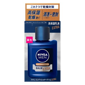 _撅N[|sI1120()^jxA XLRfBVi[o[GNXgPA (110mL) ԉ NIVEA MEN