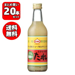 y mPiznzX^~iĂ̂ P[X (380g*20)KNK ē̂ yX̐Hz[aomori]