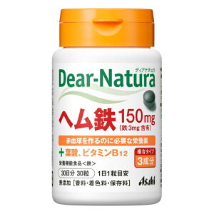 fBAi` wS 30 (30) ATq Dear Natura