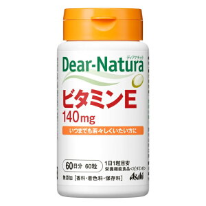 fBAi` r^~E 60 (60) ATq Dear Natura