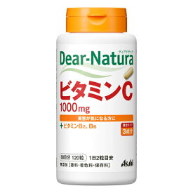 ディアナチュラ ビタミンC 60日分 (120粒) アサヒ Dear Natura