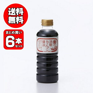 yzÌy񂲏ݖ 6{Zbg (500mL*6)(4953872073367x6) }V` XYi (͉E)[aomori]