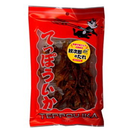 てっぽういか (52g) 一十珍海堂 珍味 おつまみ