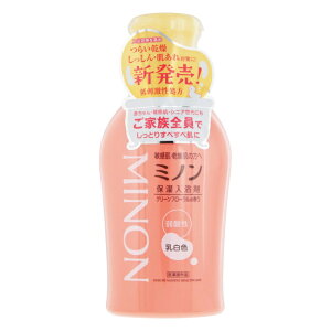 �_�撅�N�[�|�����s�I4��4��(�y)8�F00���^�~�m�� ��p�ێ������� (480mL) ���O�� minon body ������ bath bomb