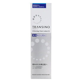 ★トランシーノ 薬用ホワイトニングクリアローションEX (150mL) 第一三共 TRANSINO